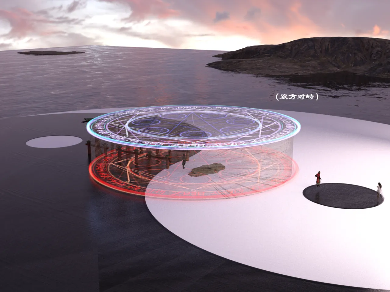 佛说妙语 仙子下地狱 前传 01-08 - Image 220