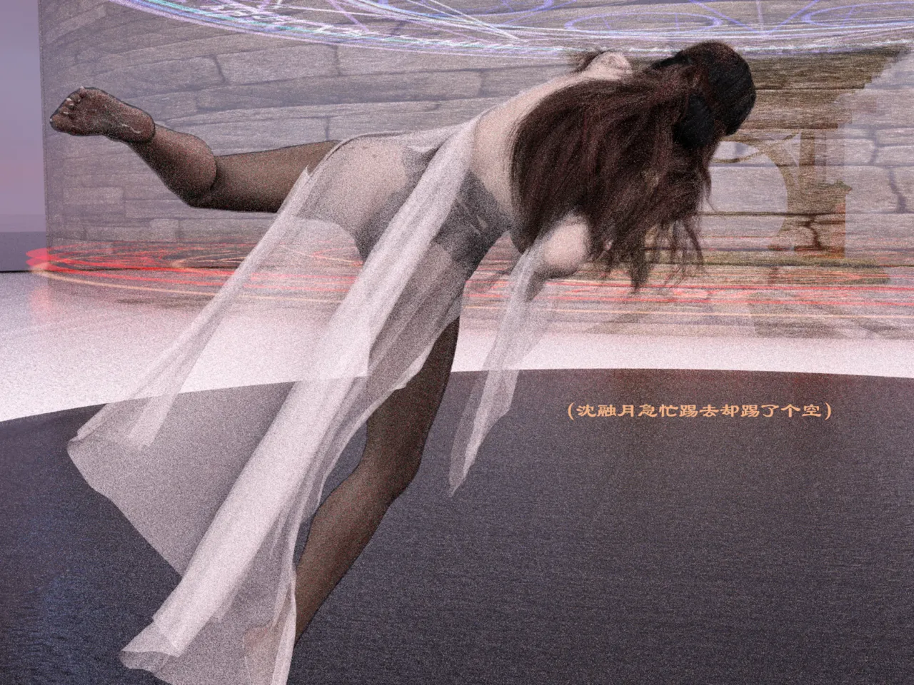 佛说妙语 仙子下地狱 前传 01-08 - Image 235