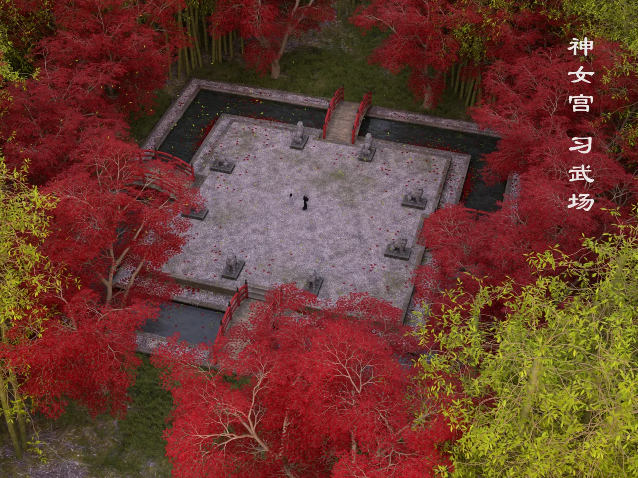 佛说妙语 仙子下地狱 前传 01-08 - Image 3