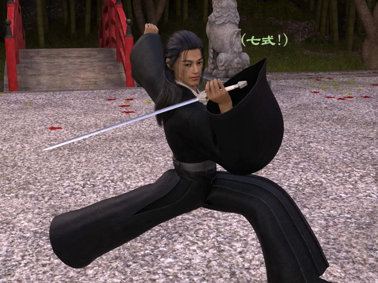 佛说妙语 仙子下地狱 前传 01-08 - Image 7