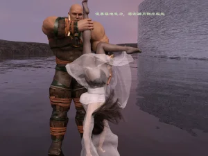 佛说妙语 仙子下地狱 前传 01-08 - Page 114