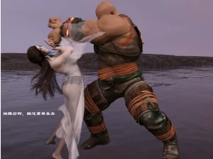 佛说妙语 仙子下地狱 前传 01-08 - Page 144