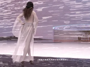 佛说妙语 仙子下地狱 前传 01-08 - Page 216