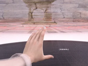 佛说妙语 仙子下地狱 前传 01-08 - Page 224