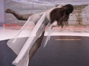 佛说妙语 仙子下地狱 前传 01-08 - Page 235