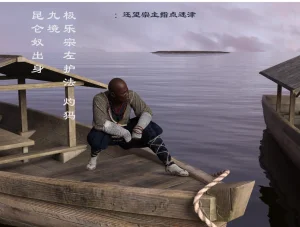 佛说妙语 仙子下地狱 前传 01-08 - Page 24