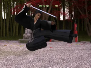 佛说妙语 仙子下地狱 前传 01-08 - Page 5