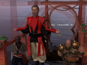 佛说妙语 仙子下地狱 前传 01-08 - Page 57