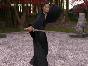 佛说妙语 仙子下地狱 前传 01-08 - Page 6