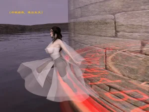 佛说妙语 仙子下地狱 前传 01-08 - Page 80