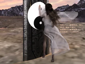 佛说妙语 仙子下地狱 前传 01-08 - Page 89