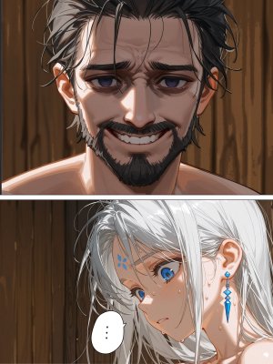 落花入梦 雪山素女 01-08 - Page 237