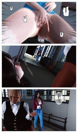 衣一秘密 01-08 - Page 172