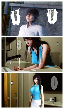 衣一秘密 01-08 - Page 278