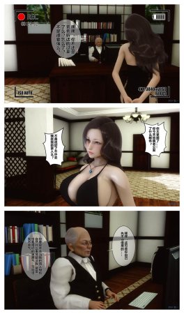 衣一秘密 01-08 - Page 306