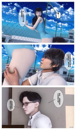 衣一秘密 01-08 - Page 394