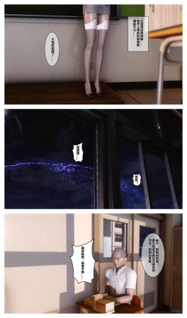 衣一秘密 01-08 - Page 4