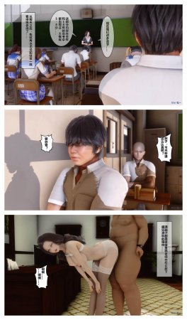 衣一秘密 01-08 - Page 41