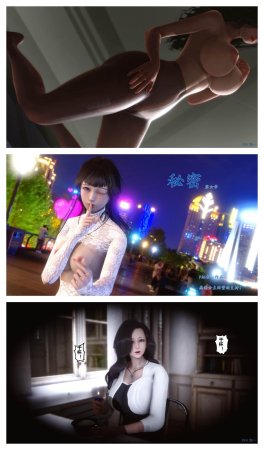 衣一秘密 01-08 - Page 417