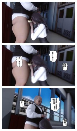 衣一秘密 01-08 - Page 436