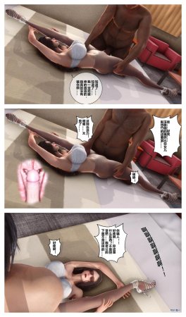 衣一秘密 01-08 - Page 480