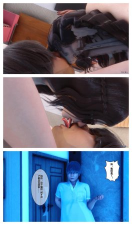 衣一秘密 01-08 - Page 498