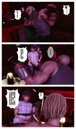 衣一秘密 01-08 - Page 572