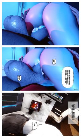 衣一秘密 01-08 - Page 613