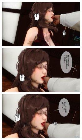 衣一秘密 01-08 - Page 627