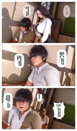 衣一秘密 01-08 - Page 634