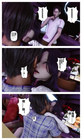 衣一秘密 01-08 - Page 702