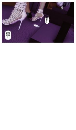 衣一秘密 01-08 - Page 712