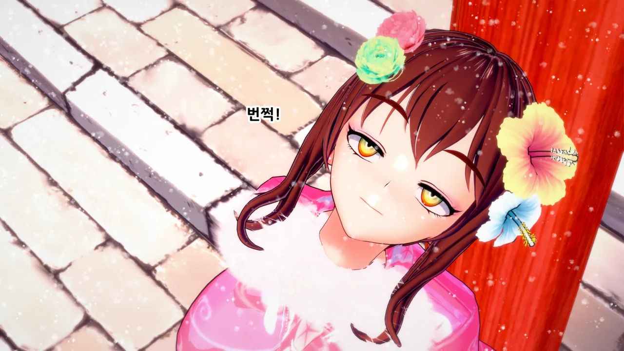 憑依學科敎授 빙의가자 - 참배에 가자 行こう 初詣 01-11 Korean - Image 207