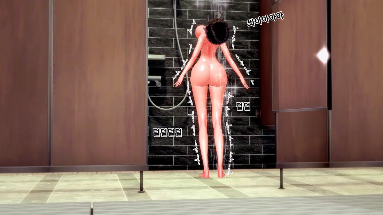 憑依學科敎授 빙의가자 - 참배에 가자 行こう 初詣 01-11 Korean - Image 34