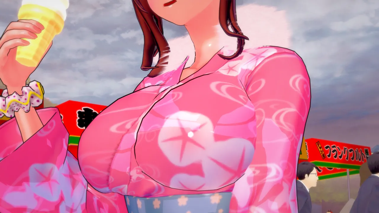 憑依學科敎授 빙의가자 - 참배에 가자 行こう 初詣 01-11 Korean - Image 340