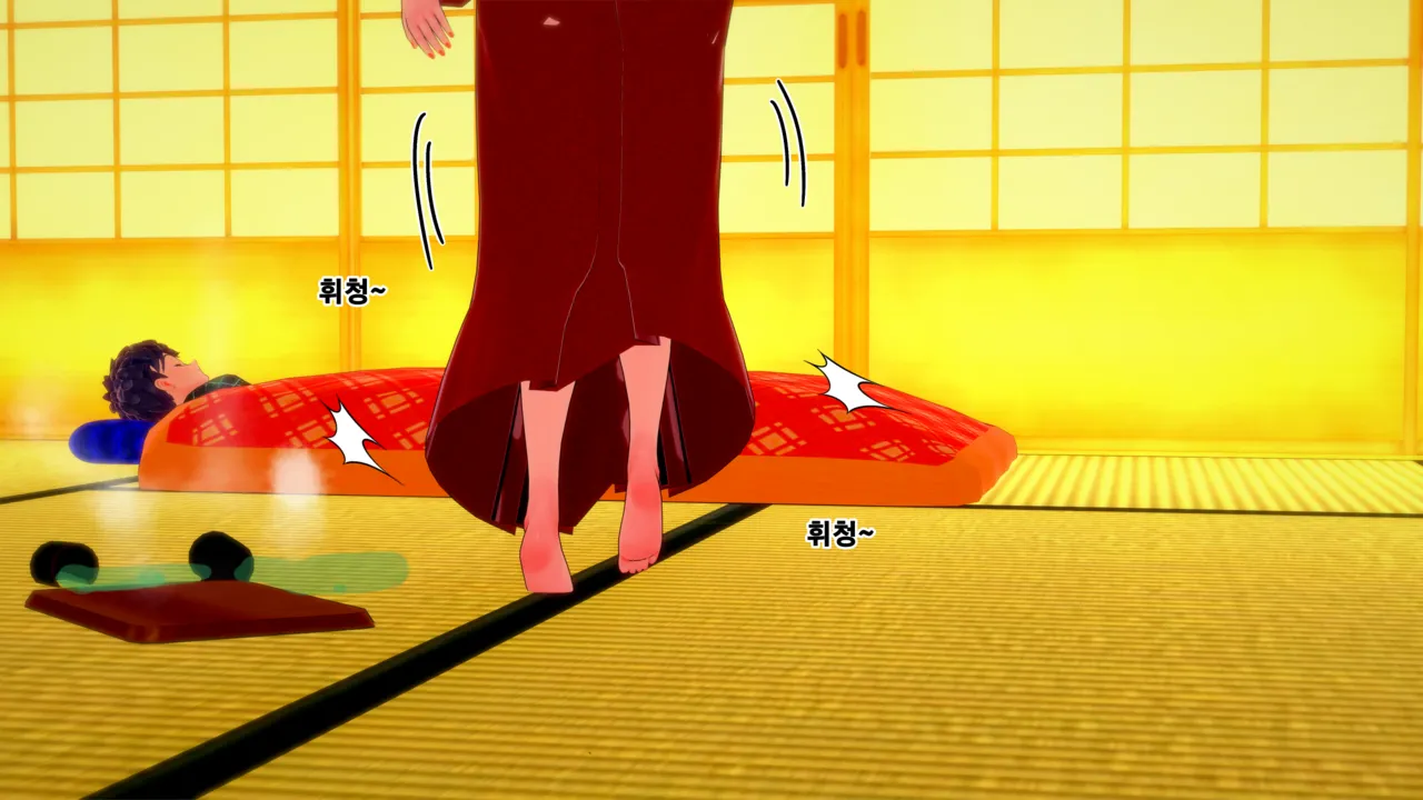 憑依學科敎授 빙의가자 - 참배에 가자 行こう 初詣 01-11 Korean - Image 542