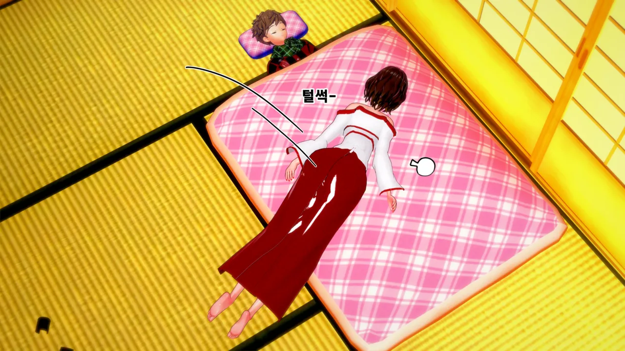 憑依學科敎授 빙의가자 - 참배에 가자 行こう 初詣 01-11 Korean - Image 543