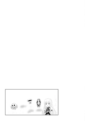伊藤屋はらーむる 完全不可知の外道テイマー 第01巻 - Page 99