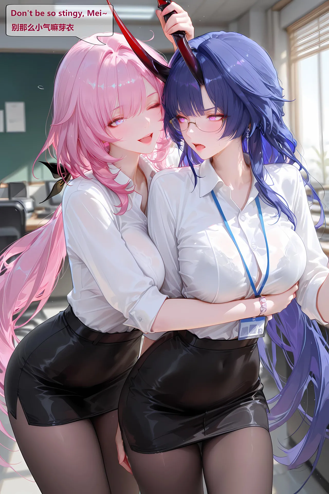 神奇牛子 粉色妖精小姐占领休伯利安 01 - Image 10
