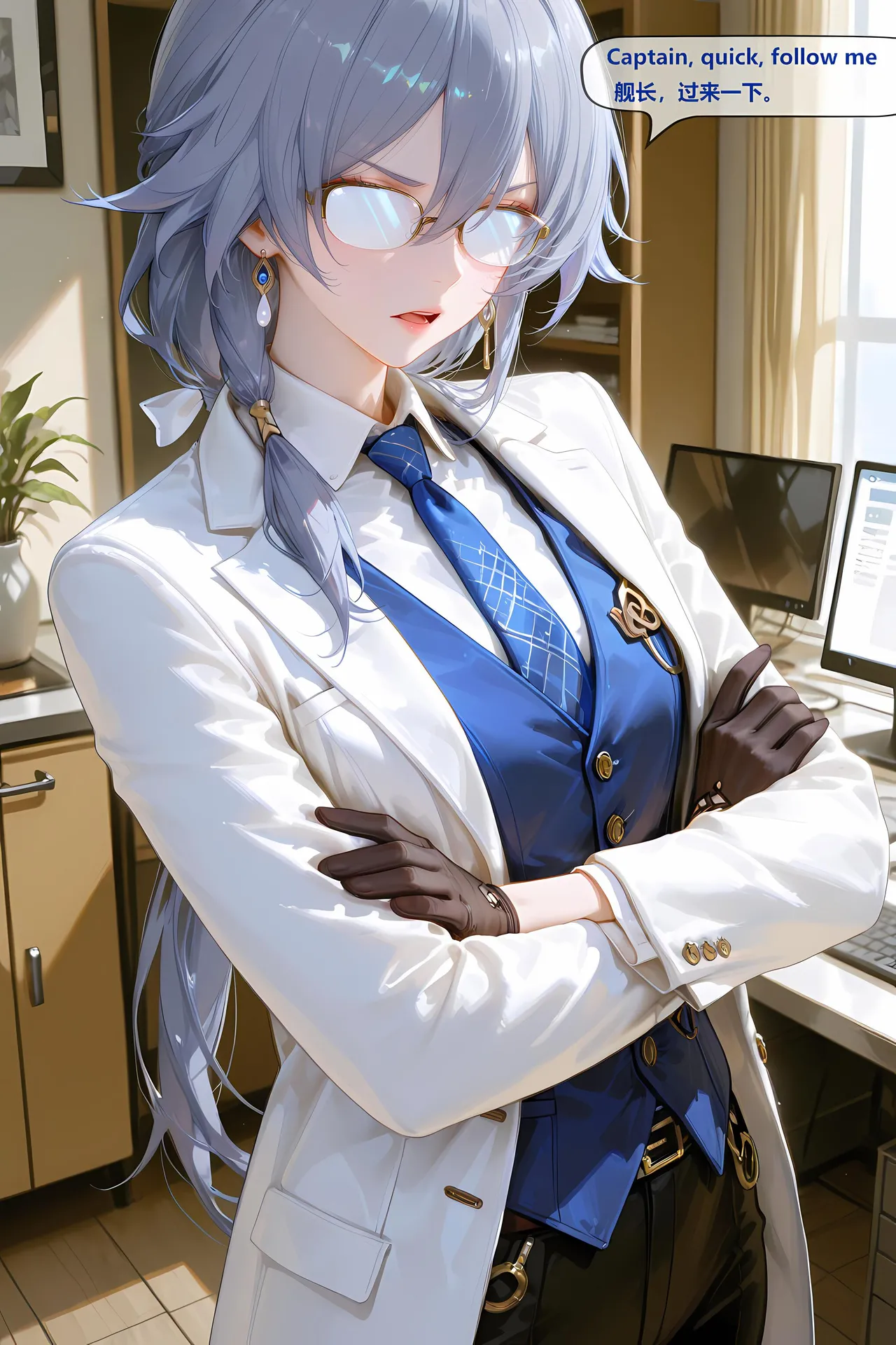 神奇牛子 粉色妖精小姐占领休伯利安 01 - Image 11