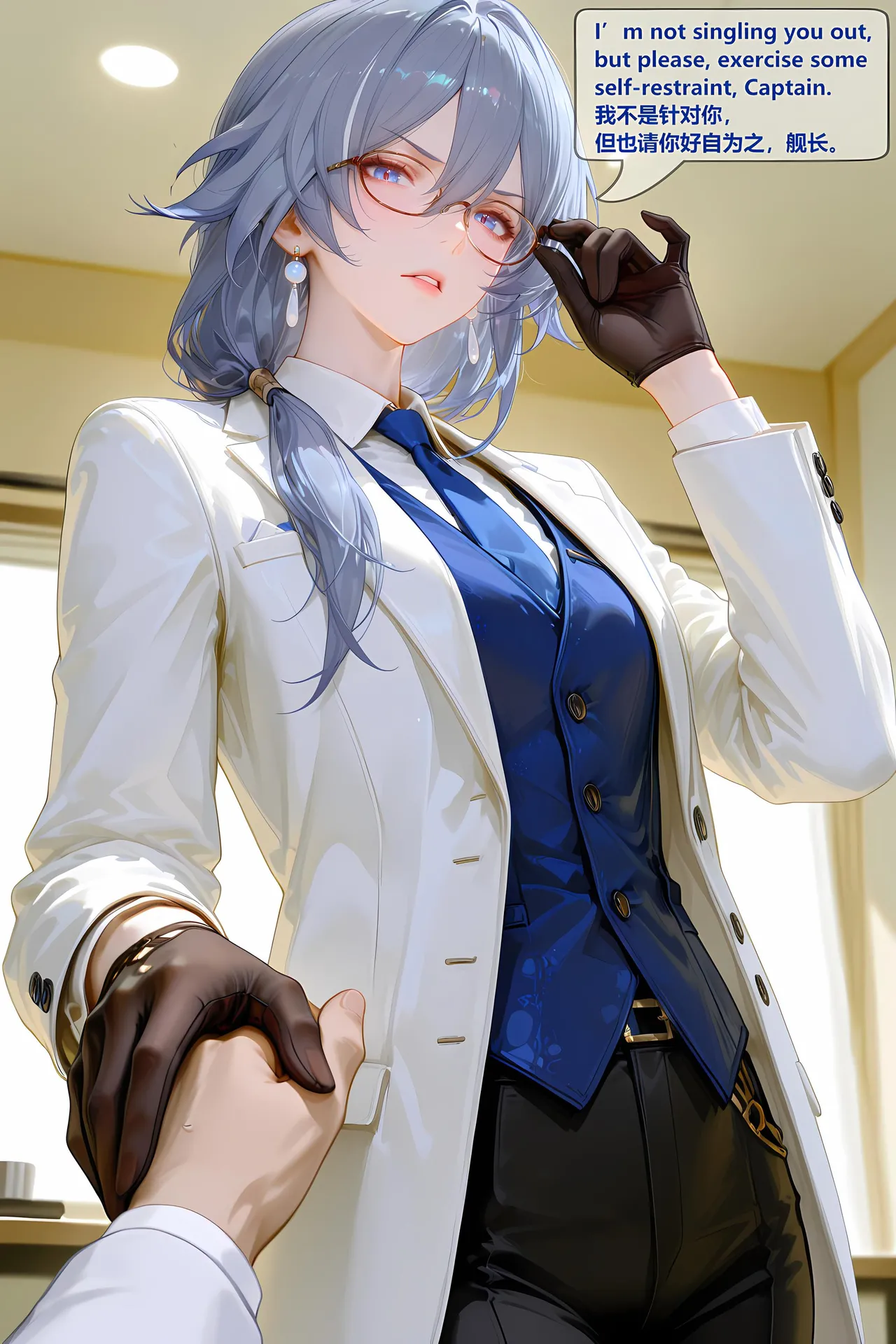 神奇牛子 粉色妖精小姐占领休伯利安 01 - Image 17