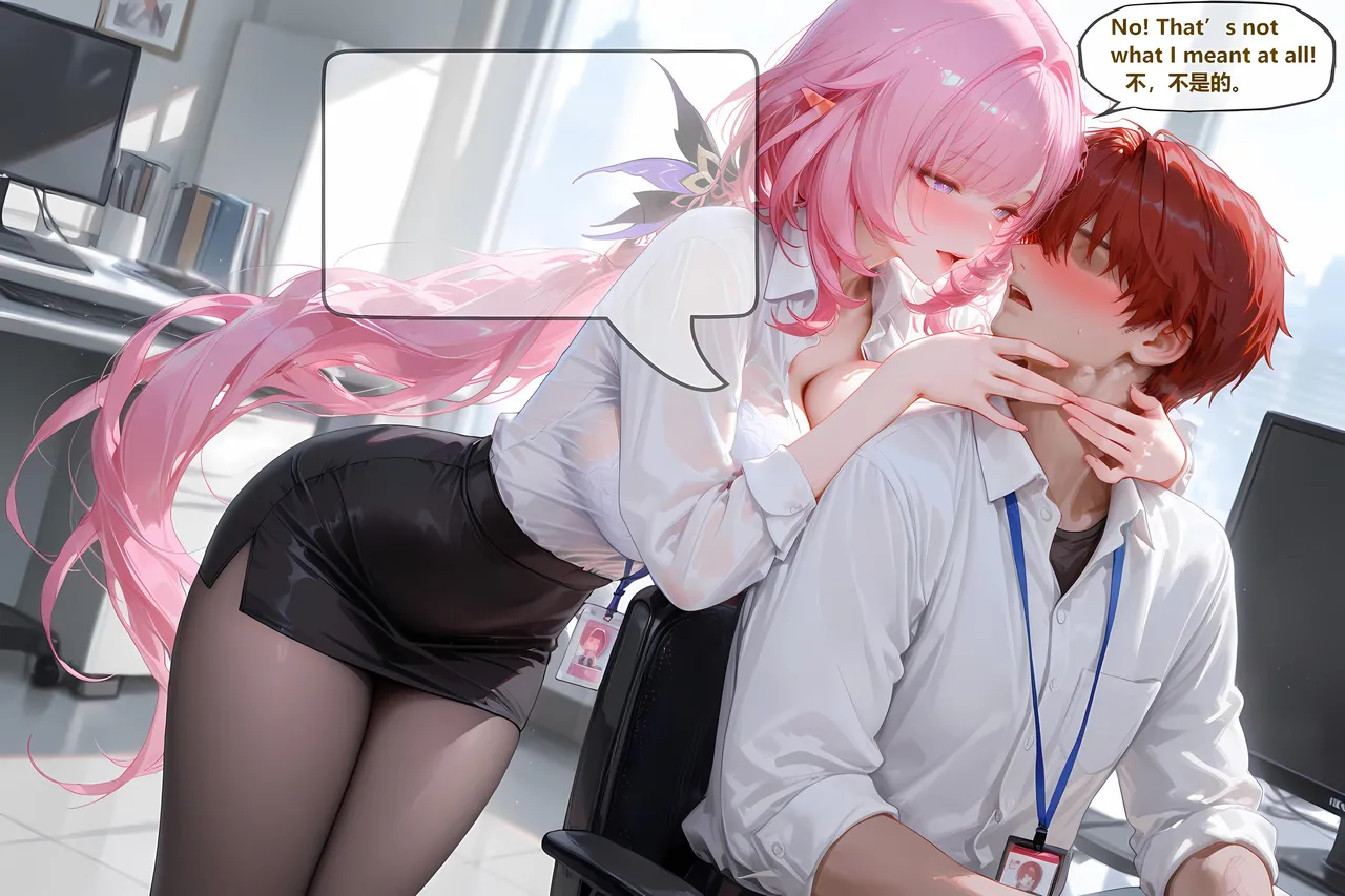 神奇牛子 粉色妖精小姐占领休伯利安 01 - Image 194