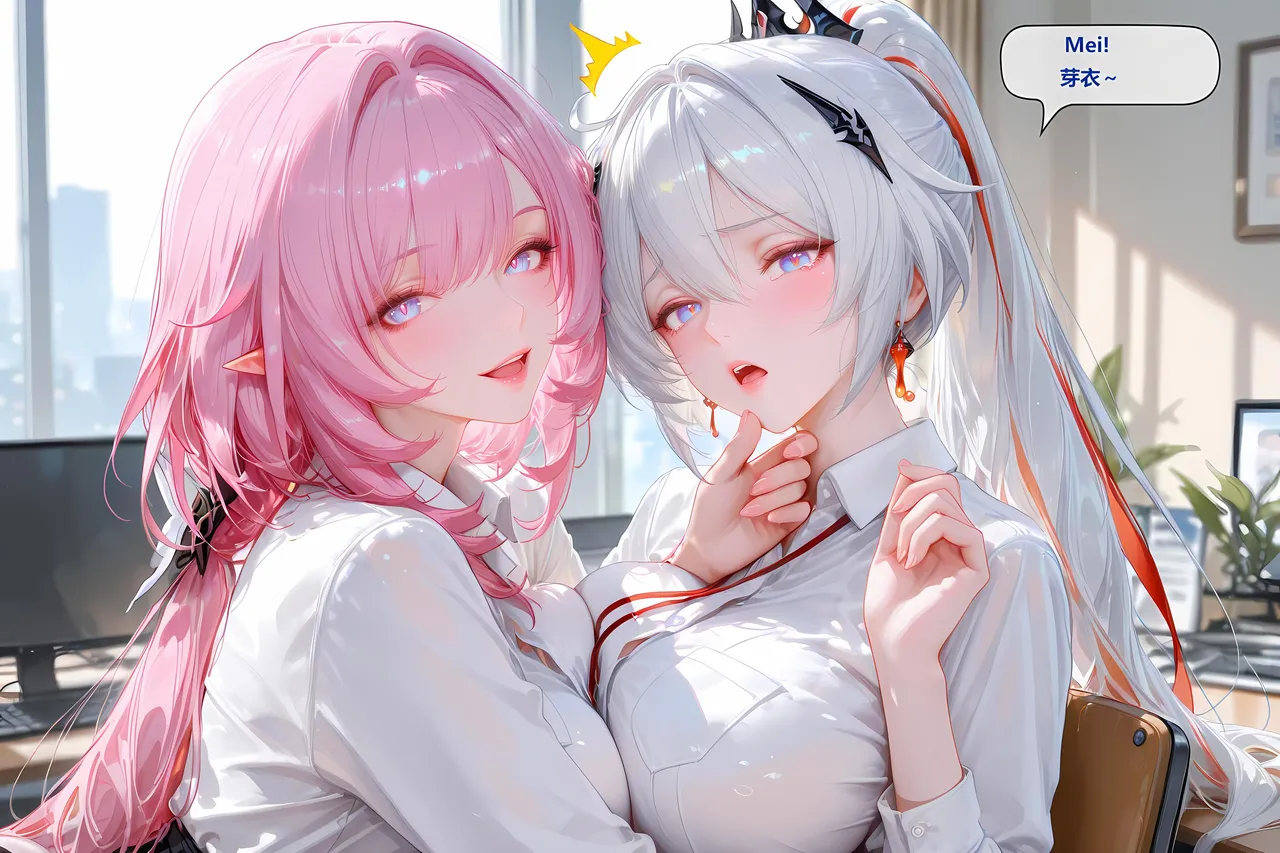 神奇牛子 粉色妖精小姐占领休伯利安 01 - Image 32