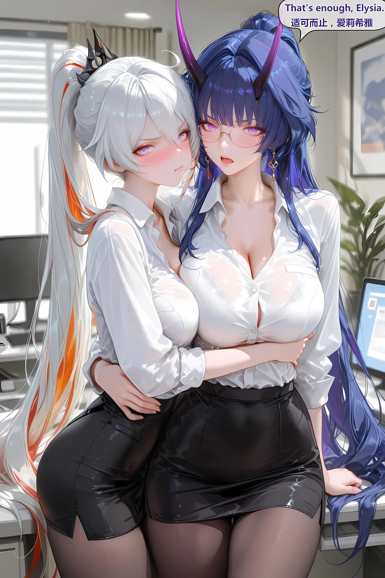 神奇牛子 粉色妖精小姐占领休伯利安 01 - Image 34