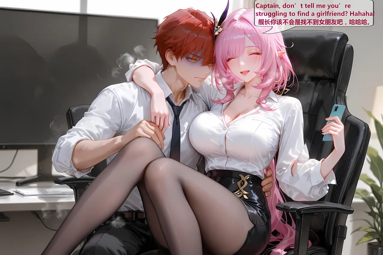 神奇牛子 粉色妖精小姐占领休伯利安 01 - Image 62