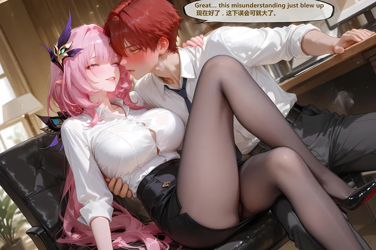 神奇牛子 粉色妖精小姐占领休伯利安 01 - Image 73