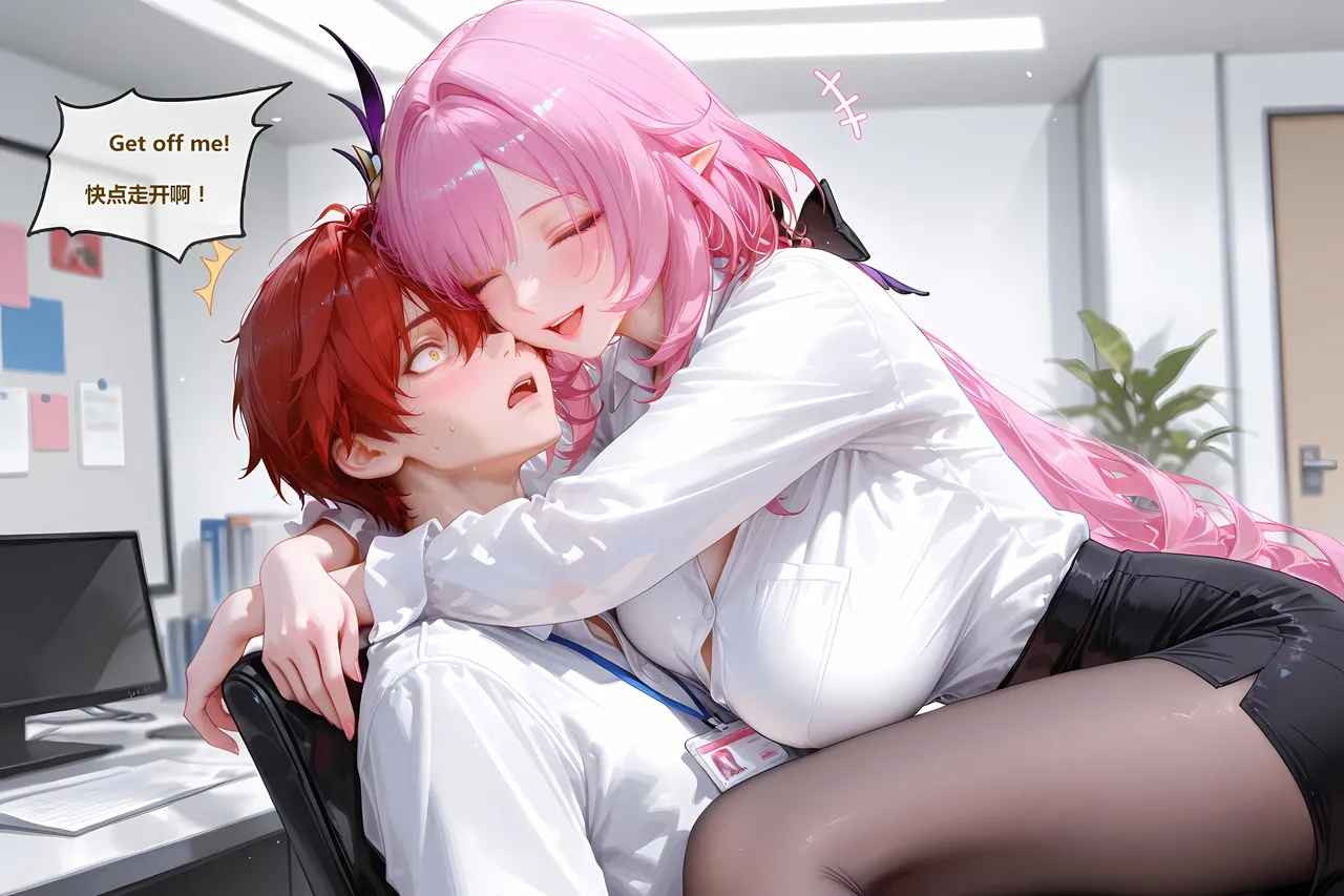 神奇牛子 粉色妖精小姐占领休伯利安 01 - Image 77