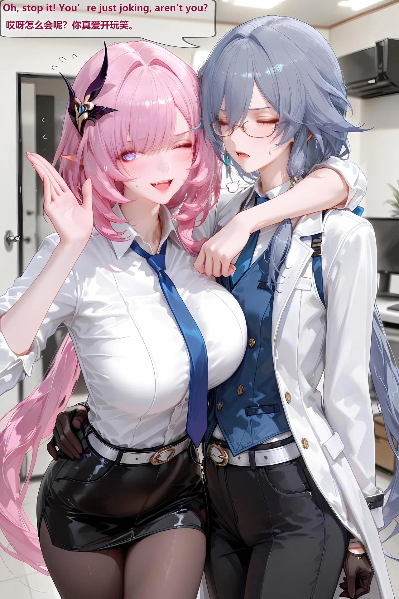 神奇牛子 粉色妖精小姐占领休伯利安 01 - Image 8