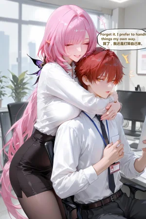 神奇牛子 粉色妖精小姐占领休伯利安 01 - Page 65