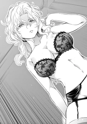 あしもとよいかマサイ ハーレム相続 第01巻 - Page 43